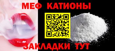 jwh Будённовск