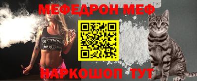 jwh Будённовск