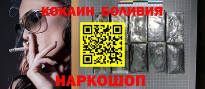 спиды Бугуруслан