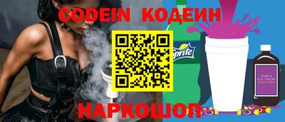 jwh Будённовск