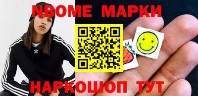 jwh Будённовск