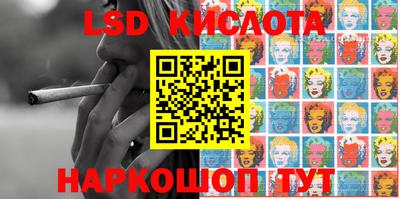 jwh Будённовск