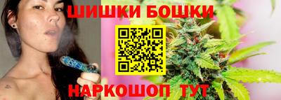 спиды Бугуруслан