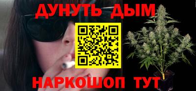 jwh Будённовск