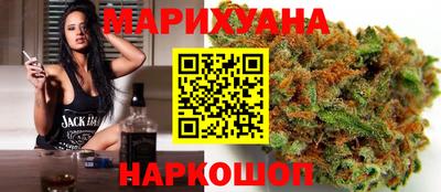jwh Будённовск