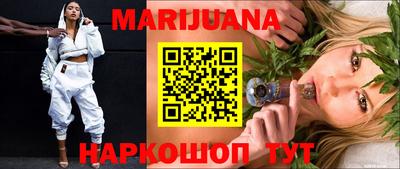 jwh Будённовск