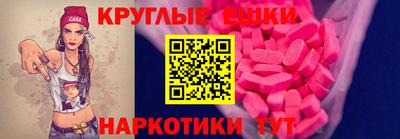 jwh Будённовск