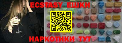 jwh Будённовск