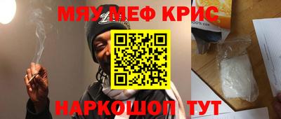 jwh Будённовск